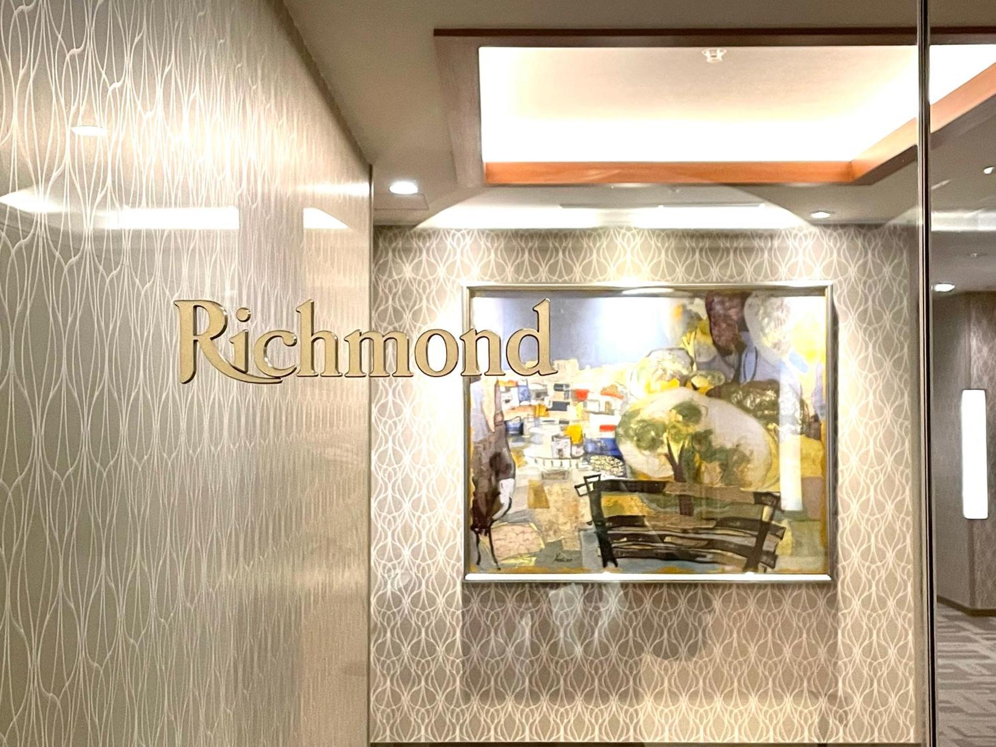 Richmond Hotel Tokyo Mejiro Экстерьер фото