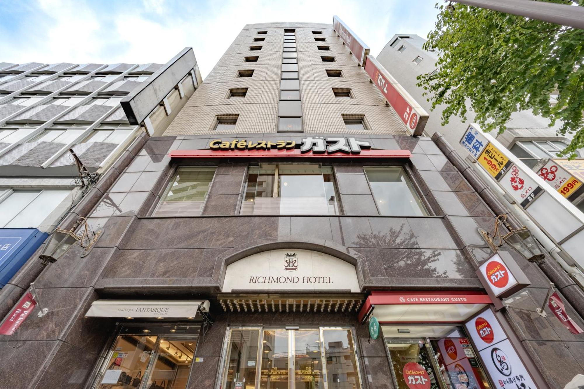 Richmond Hotel Tokyo Mejiro Экстерьер фото