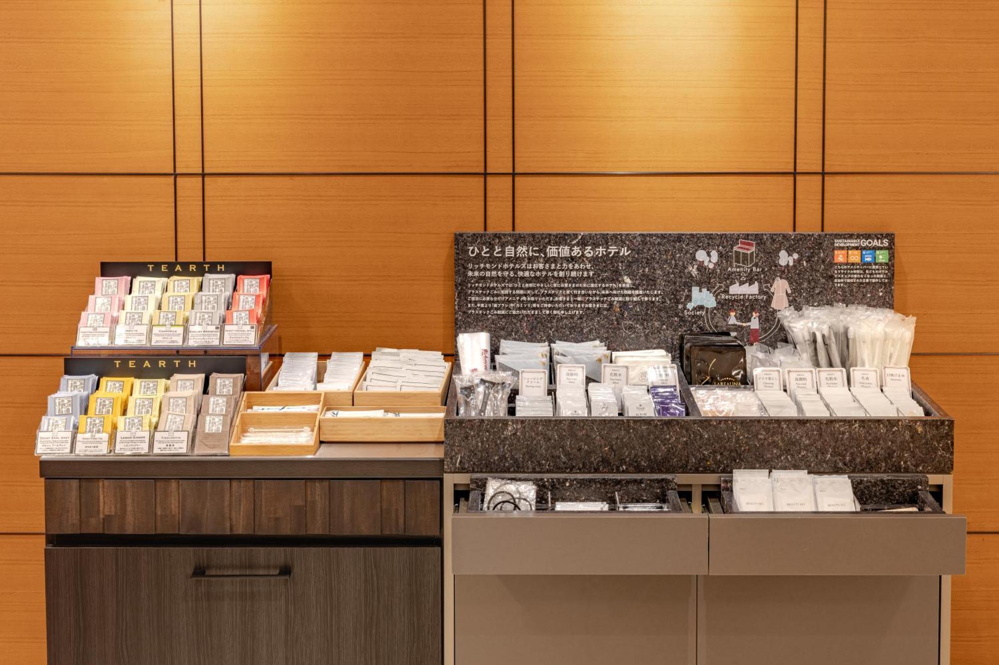 Richmond Hotel Tokyo Mejiro Экстерьер фото