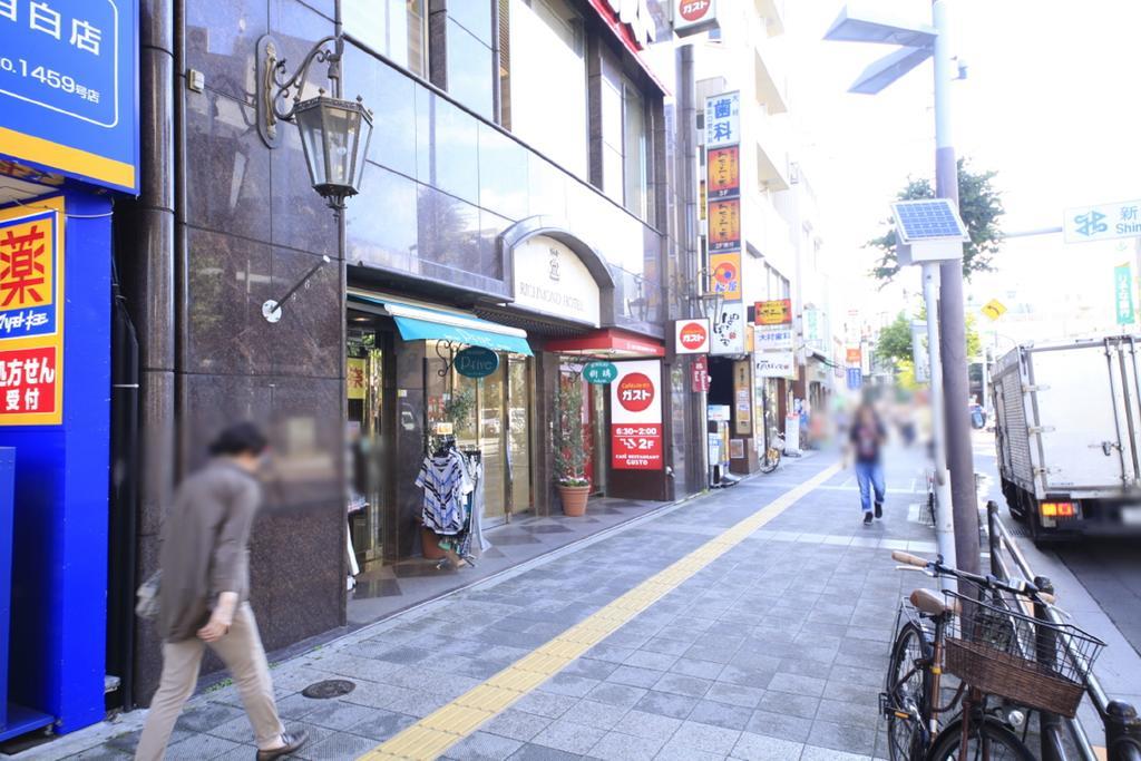 Richmond Hotel Tokyo Mejiro Экстерьер фото