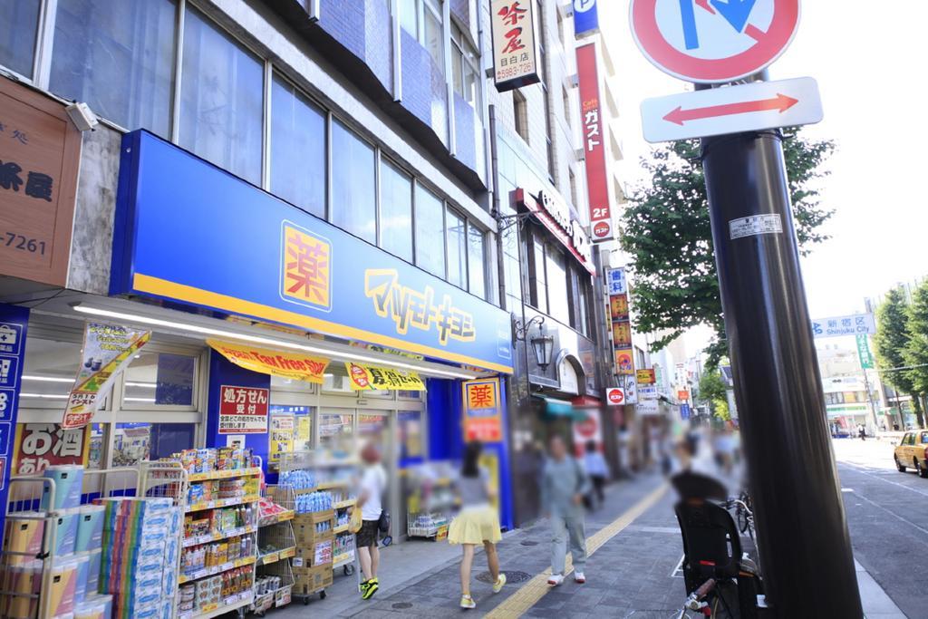 Richmond Hotel Tokyo Mejiro Экстерьер фото